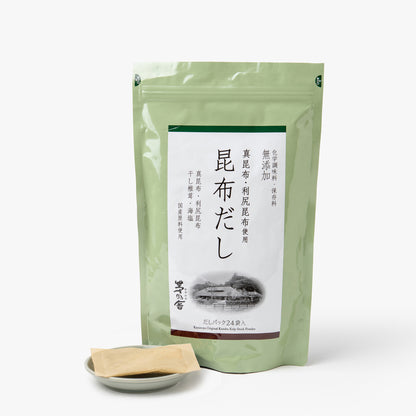 Brodo vegano di kombu dashi 24 bustine ⋅ Kayanoya ⋅ 144g