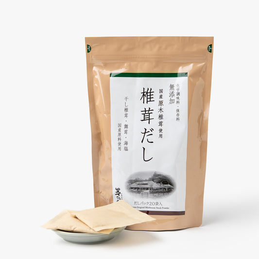 Brodo vegano di shiitake dashi 20 bustine ⋅ Kayanoya ⋅ 120g