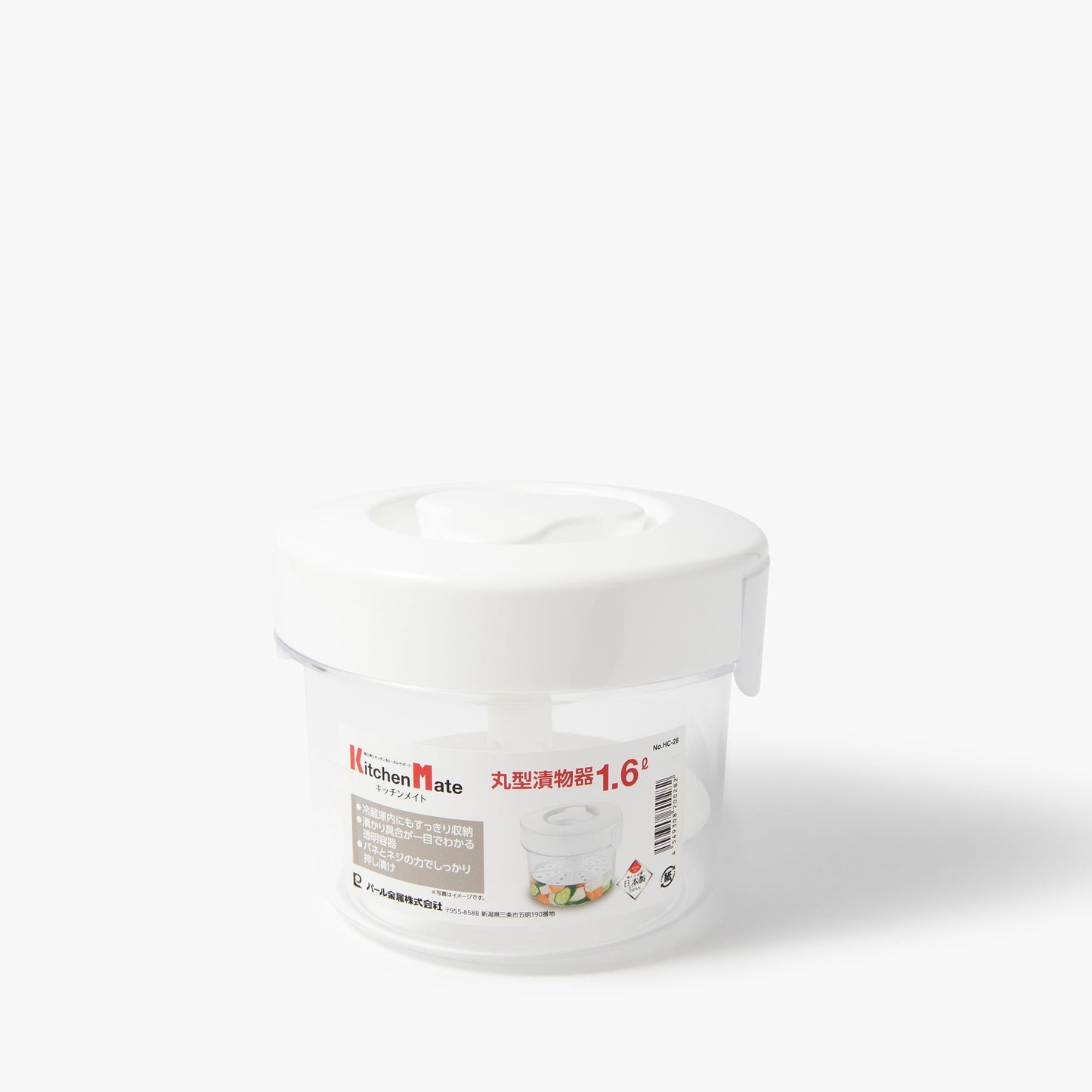 Contenitore per Tsukemono 1,6L 17x15,5x14cm ⋅ Vita da perla