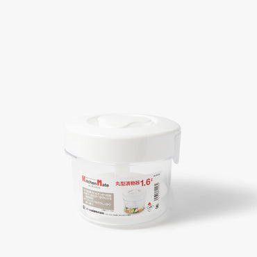 Contenitore per Tsukemono 1,6L 17x15,5x14cm ⋅ Vita da perla