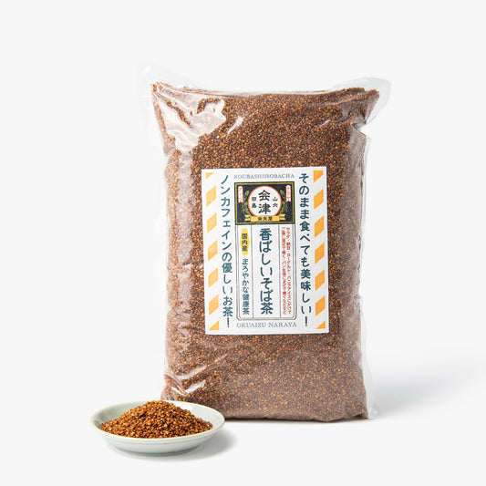 Infuso di grano saraceno Sobacha ⋅ Naraya ⋅ 1kg