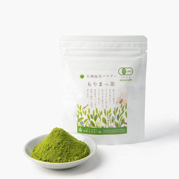 Tè matcha classico Morimatcha ⋅ Horyokuen ⋅ 50g