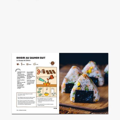 Libro di cucina anime ⋅ Primo