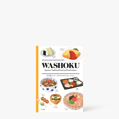 Libro Washoku Cibo tradizionale giapponese e cultura alimentare - Blingue inglese e giapponese ⋅ Natsume Sha