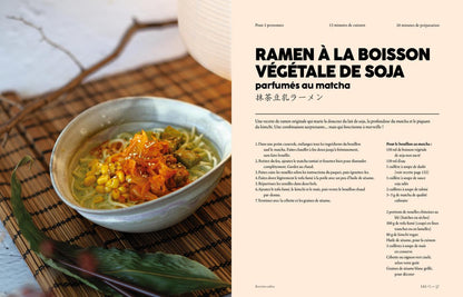 Libro Matcha ⋅ La spiaggia