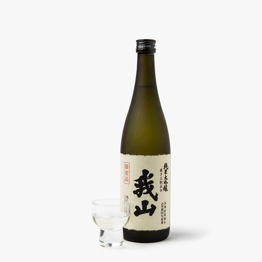 Sake gazan junmai daiginjo - 720ml - 16° - Tsurumi Shuzo - iRASSHAi