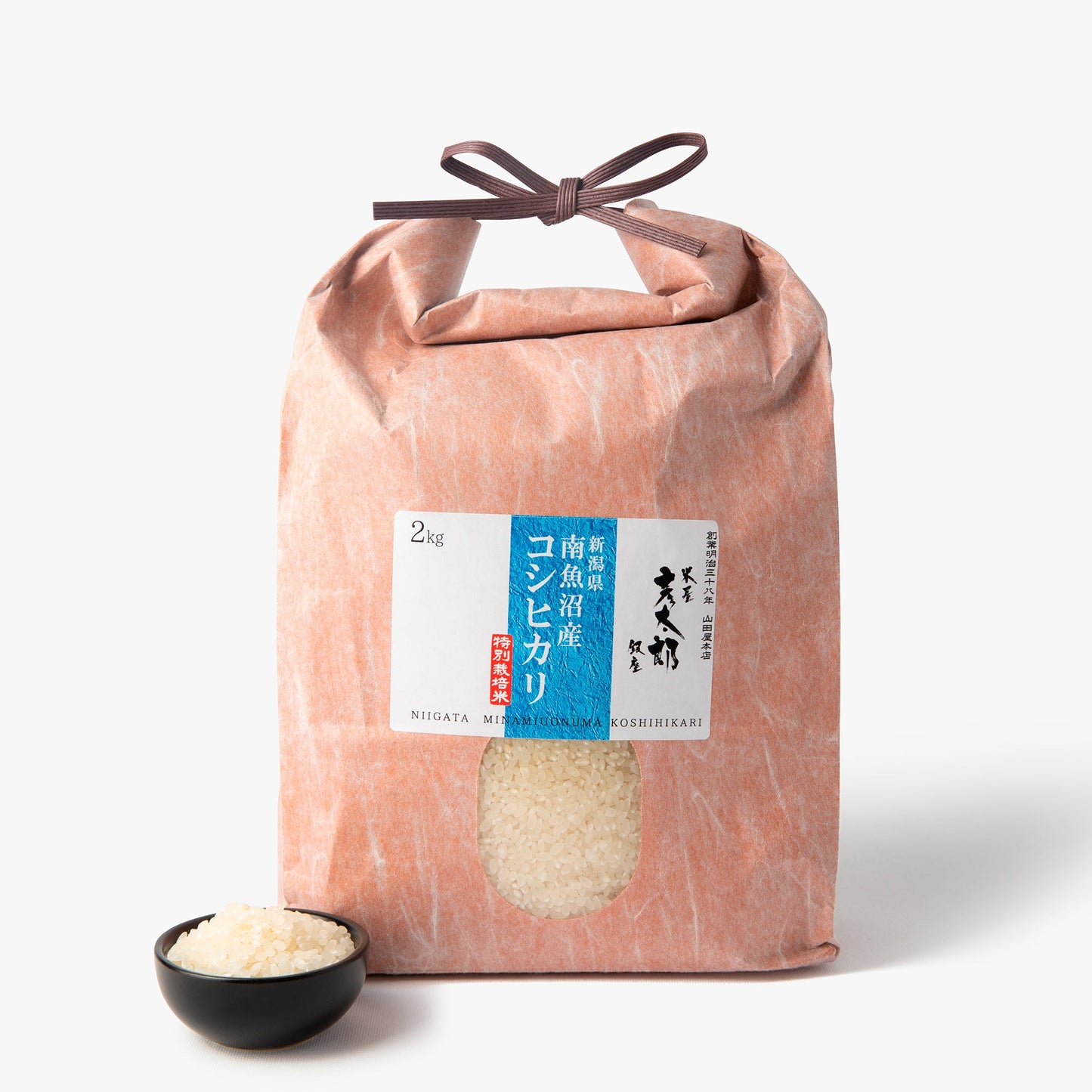 Witte rijst koshihikari van Minami Uonuma Niigata ⋅ Okomekan ⋅ 2kg