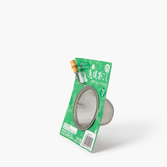 Theefilter met handvat 7 cm ⋅ Tokyo Design Studio