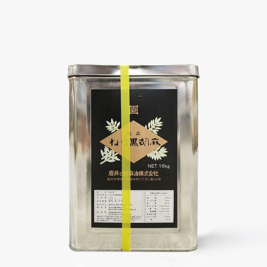 Geroosterde zwarte sesamcrème ⋅ Iwai no Goma abura ⋅ 16kg