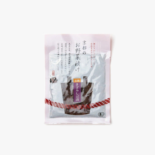 Komkommer- en auberginepickles - 90g - Kyozuke - iRASSHAi