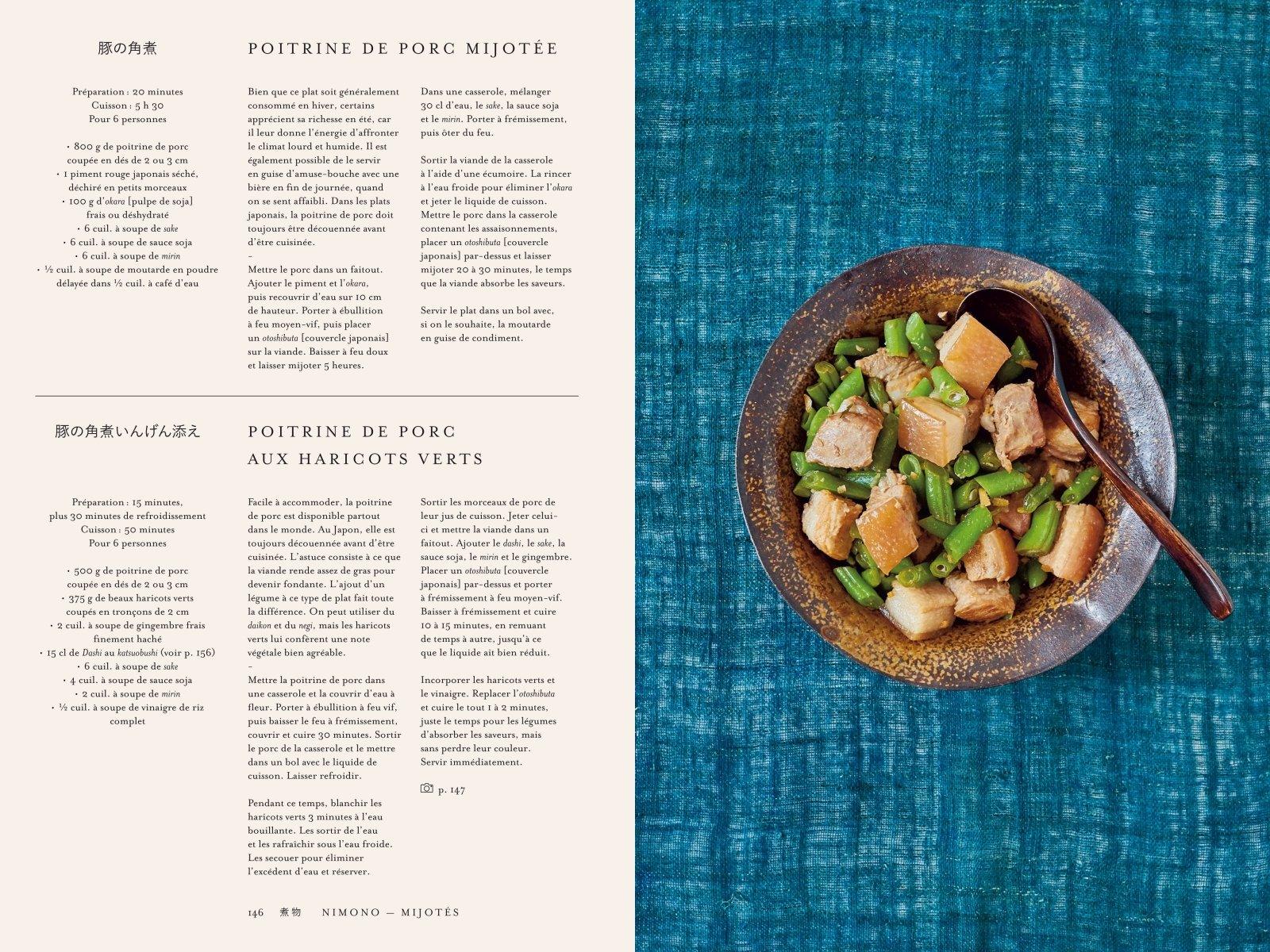 Het kookboek van Japan - Phaidon - iRASSHAi